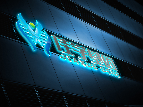 <b>【佳學(xué)基因檢測(cè)】先天性全身性脂肪營(yíng)養(yǎng)不良4型基因檢測(cè)基因解碼分析</b>